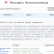 Terragon Brainstorming: Wie eine einfache Web-App deinen kreativen Horizont endlos erweitert